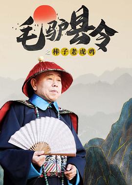 精品国产一区二区三区免费看