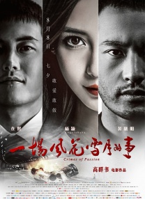 人人综合